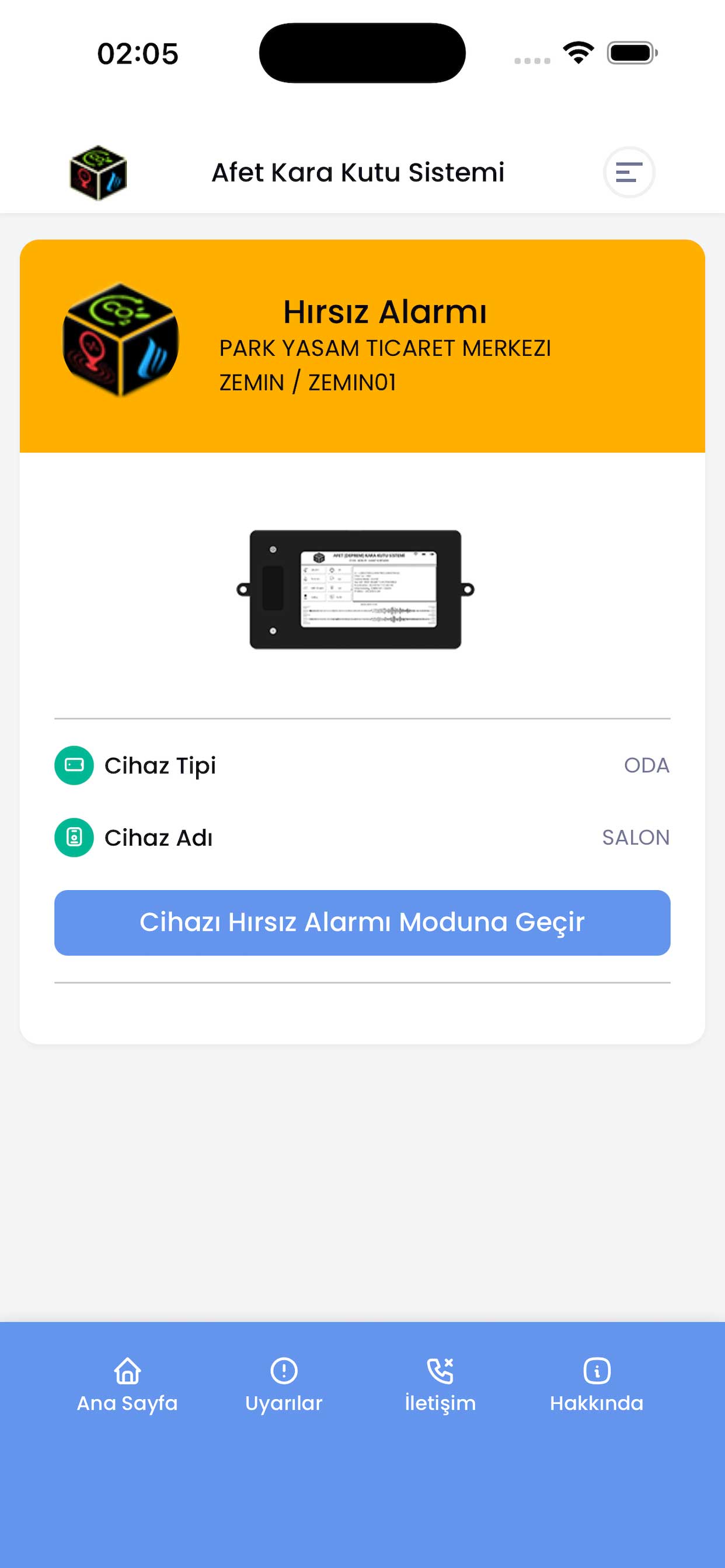Disaster Black Box System